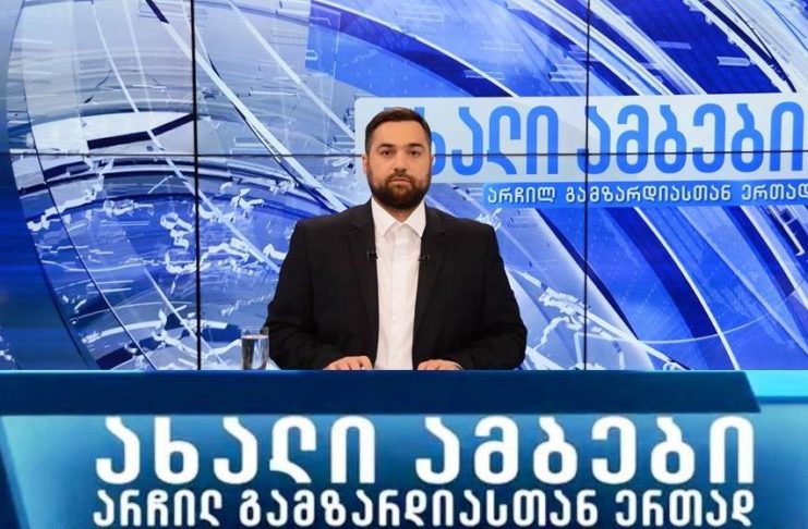 TV იბერიამ საქართველოდან უცხოეთში წასვლის მსურველებისათვის კანონის გამკაცრების საკითხებს გადაცემა დაუთმო.