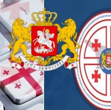 სახელმწიფო იპოთეკურ სესხს 117 ოჯახს დაუფარავს