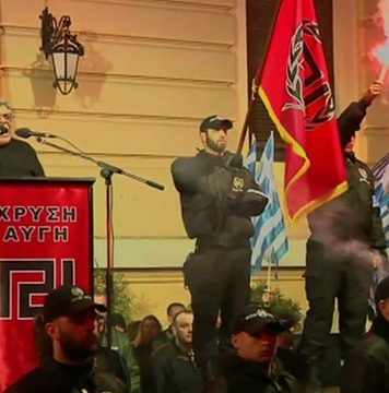 ევროპარლამენტში არის არჩეული, მაგრამ ქვეყნიდან გასვლის უფლება არააქვს