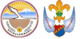 სომხეთის ახალმა პრემიერმა სომხური დიასპორის მოთხოვნა დააკმაყოფილა და დიასპორების მინისტრი შეცვალა